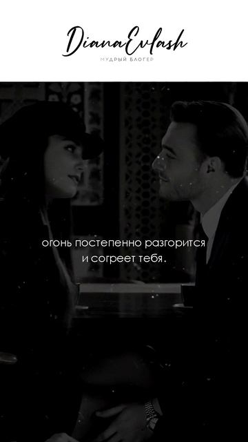 БЫВАЮТ ЛЮДИ КОТОРЫЕ НЕ ПРЕДАЮТ смотреть онлайн