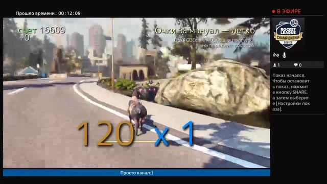 Goat Simulator|Паркур|#1+Конкурс смотреть онлайн
