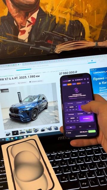 Что лучше взять BMW или MB? gowinjet_bot 👍🏼🔥 А ТАмАЕВ? смотреть онлайн