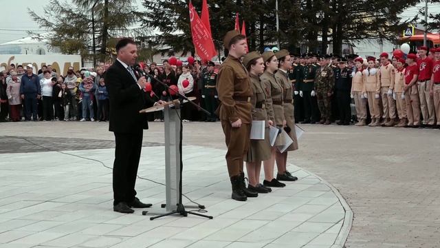 День Победы 2025 смотреть онлайн