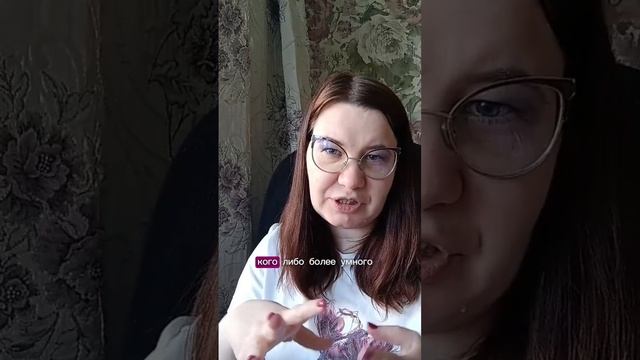 5 причин сотрудникам быть в "болоте" #психология #предп? смотреть онлайн