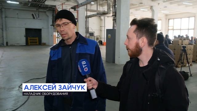 Новые возможности для бизнеса. В Улан-Удэ открылась пе смотреть онлайн