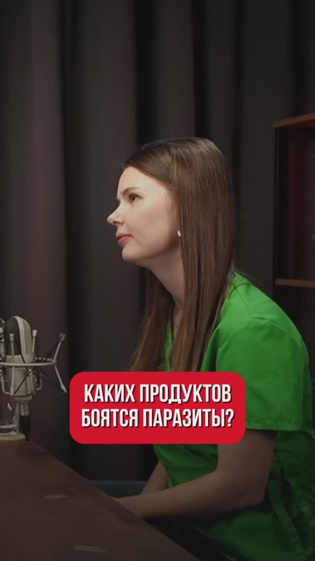 Эти продукты лучше кушать 😉 смотреть онлайн