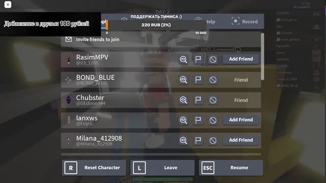ЛЕТНИЙ СТРИМ! ФАРМИМ! ИГРАЕМ В Car Dealership Tycoon