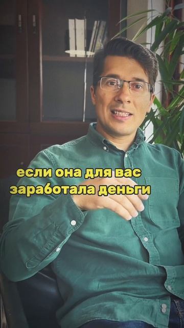 👉 Провожу открытые лекции по инвестициям. Регистраци смотреть онлайн
