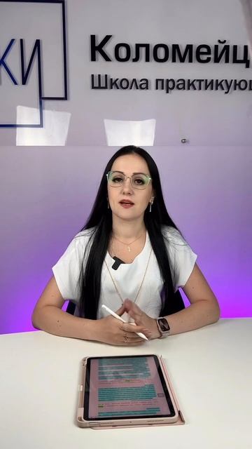 Вопрос: Являются ли доходом субсидии полученные в Дам? смотреть онлайн