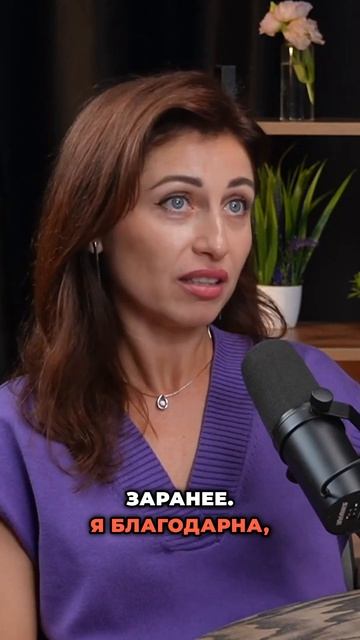 как перейти в зону комфорта: планирование бюджета как смотреть онлайн