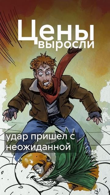 Нормально ли не дарить подарки на Новый год? #shorts смотреть онлайн