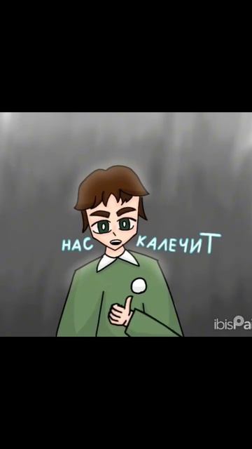 мы есть #лололошка #мироходец #восход #последняяреальн