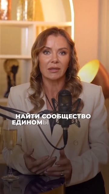 Сейчас век технологий…Согласны?#экспертонлайн #тренд