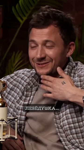 как крестьянин, стал дворянином…. #россия #подкаст #ис? смотреть онлайн