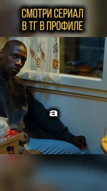 😱Мать выгнала сына из дома #сериалы #фильмы смотреть онлайн