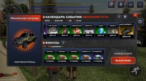 💰 КАК БЕСПЛАТНО ПОЛУЧИТЬ ДОНАТ НА БЛЕК РАША! BLACK RUSSIA