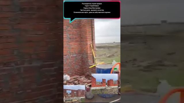 Видео WhatsApp 2023 04 07 в 23 21 36 смотреть онлайн
