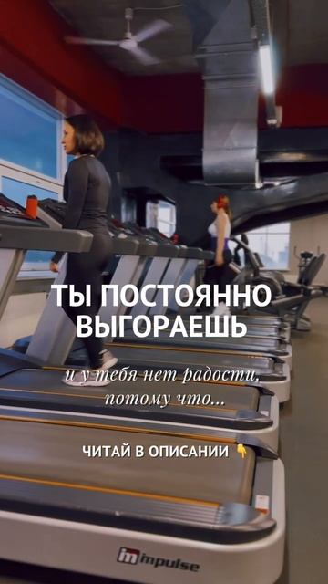 Все надоело?