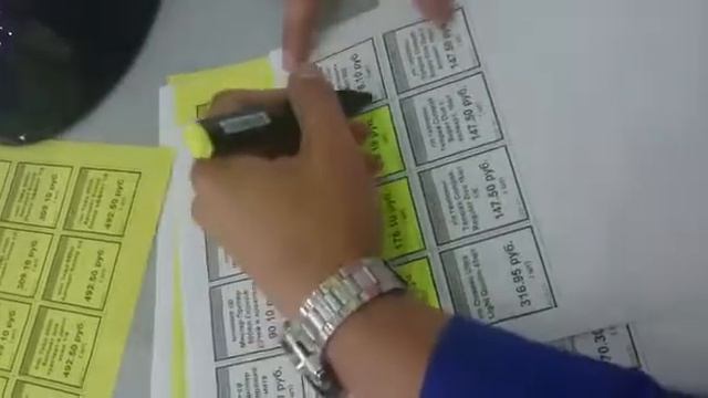 Прикол на работе смотреть онлайн