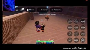 играем на планшете в роблокс