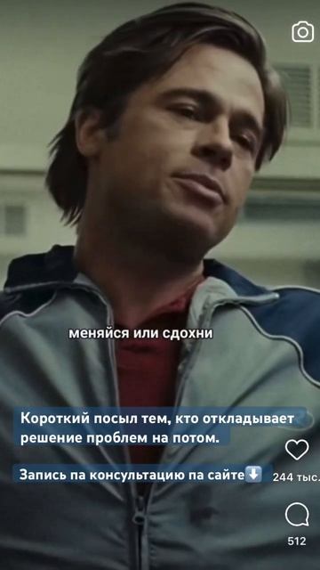 Сайт для записи на консультацию👉 https://psiholog-zykova-t-v.clients. смотреть онлайн