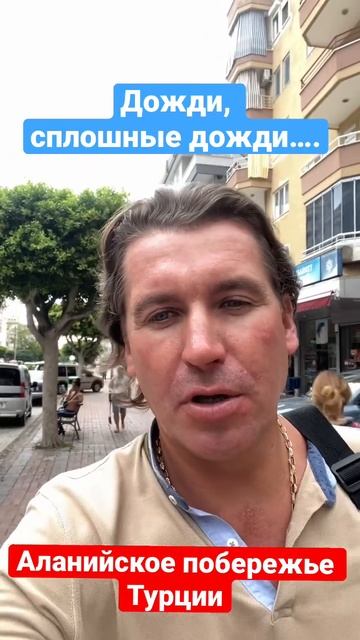 Традиция или аномалия? смотреть онлайн