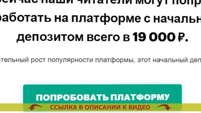 Зарабатывать в интернете на озон ❕ Я зарабатывать ден смотреть онлайн
