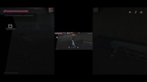 виплей прятки