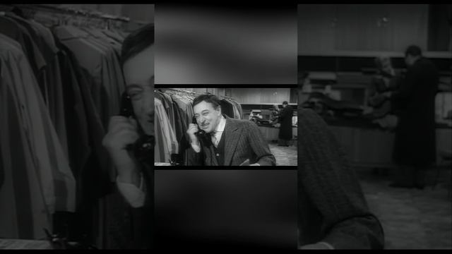 Налоговая служба