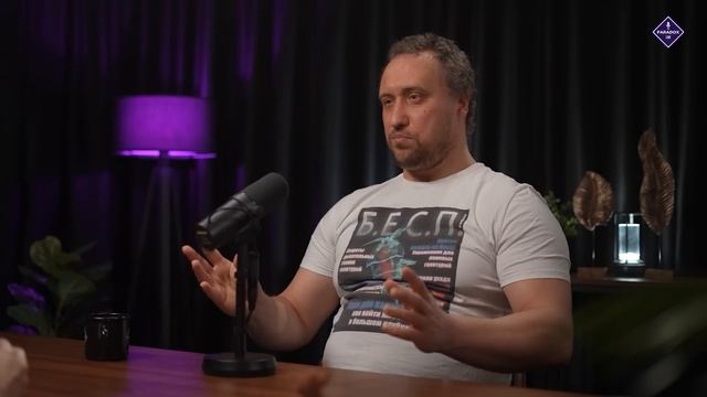 ВНЕЗЕМНАЯ ЖИЗНЬ. Михаил Никитин. смотреть онлайн