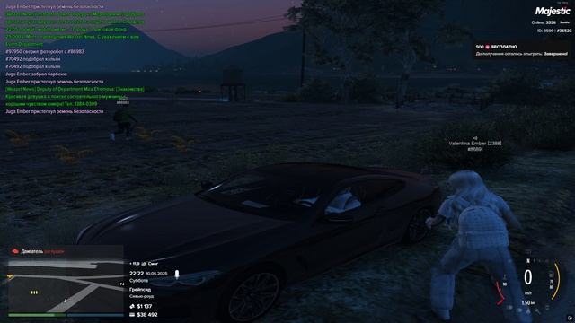 Нон Рп задержание смотреть онлайн