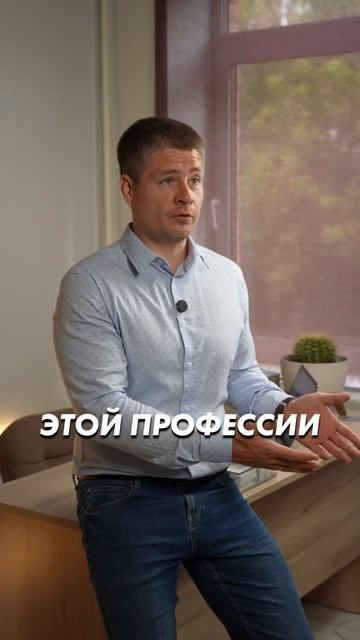 Недвижка просто Космос #бизнес #недвижимость#новостро смотреть онлайн