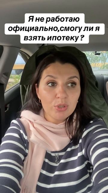 Компании в действии