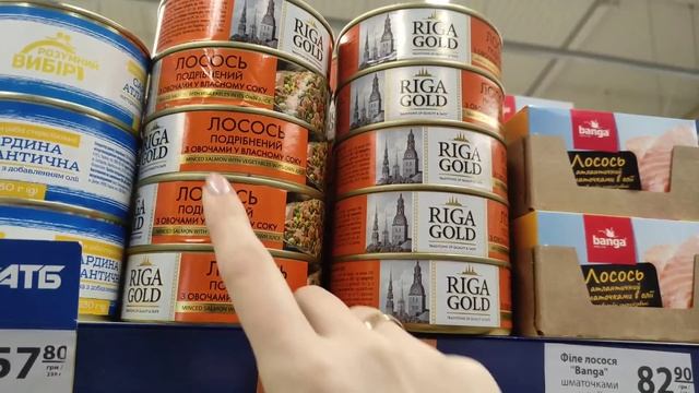 В АТБ Щойно ЗНИЗИЛИ ціни Великодні Знижки #акції #зниж? смотреть онлайн