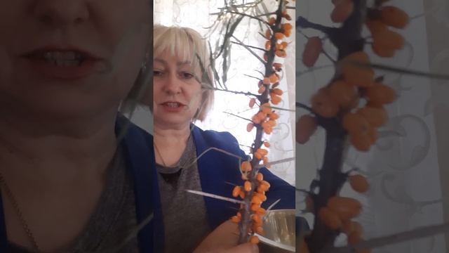 Варю варенье с облепихи🤪 смотреть онлайн