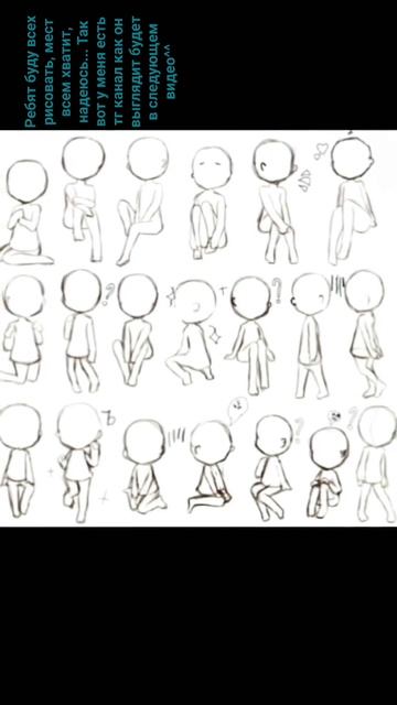 тг канал: поиск котика ^^ надеюсь подпишитесь там есть ? смотреть онлайн