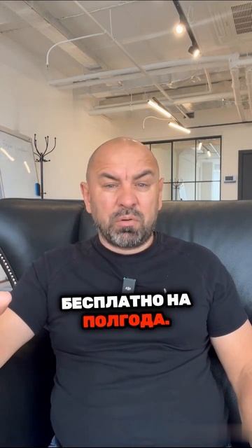 Ищете возможность пройти личный коучинг бесплатно? Эт смотреть онлайн