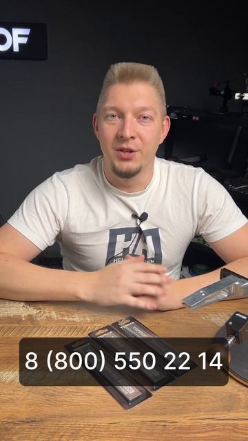 Бесплатная доставка до 31 октября! смотреть онлайн