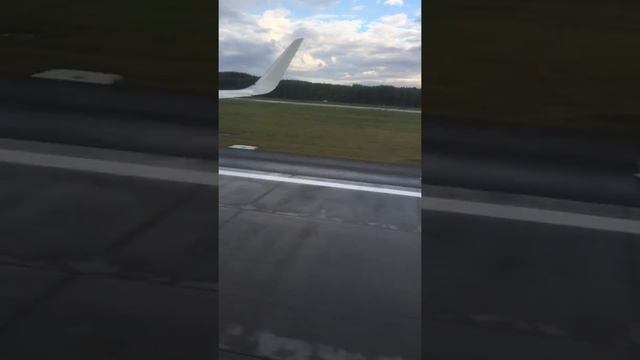 Анталия - Нижний Новгород. Приземление самолета смотреть онлайн