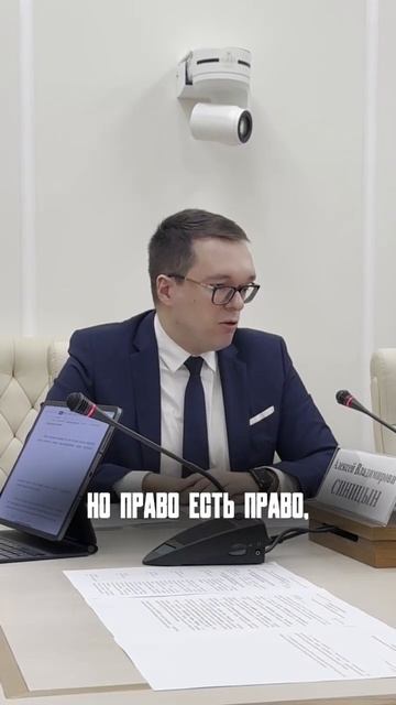КАК ФОРМИРУЕТСЯ СУДЕБНАЯ ПРАКТИКА налоги #ндс #юрист #? смотреть онлайн
