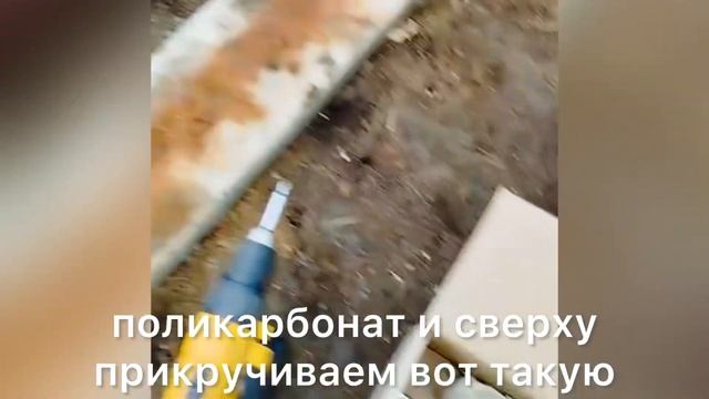 ИНСТРУКЦИЯ РУЧКА ЗАМОК В ТЕПЛИЦЕ смотреть онлайн