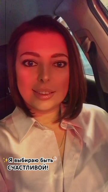 Человеку нужен человек #семья #любовь #искренность #ду? смотреть онлайн