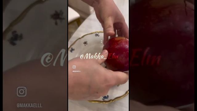 Как правильно чистить гранат смотреть онлайн