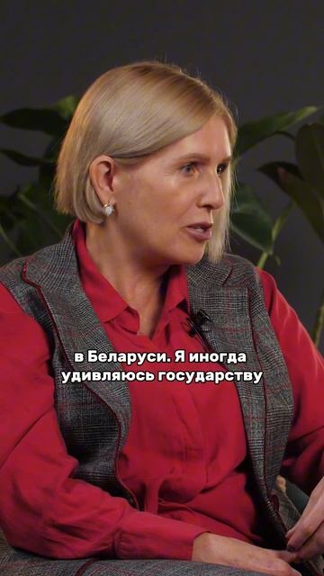 Два разных человека — в 18 и 27 лет #беларусь#женщина#обр смотреть онлайн