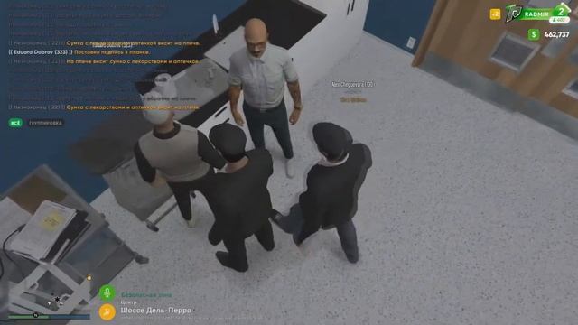 GTA V RP/Операция на 1миллион$/НАЧАЛО/ЛУЧШИЕ ПРИКОЛЫ №3 смотреть онлайн