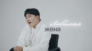 Jazzdauren Три цветочка Official Lyric video