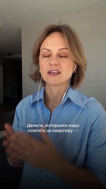 Один принцип, который включает в себя всю финансовую г смотреть онлайн