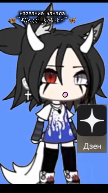 ||16:30|| канал в дзене в описание там ссылка!! смотреть онлайн