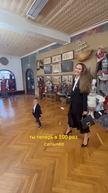 Быть мамой - самое большое счастье в жизни, несоизмери? смотреть онлайн
