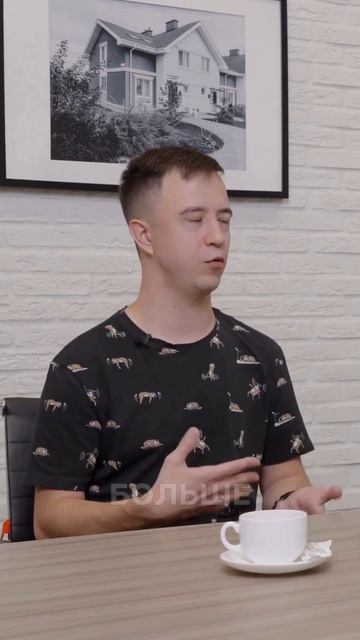 Как купить дом в коттеджном поселке через эскроу-счет? смотреть онлайн