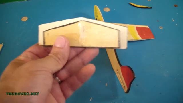 Неудавшийся полёт. Часть 2 смотреть онлайн