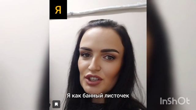#подарок #праздник #отношения #любовь #муж #жена #lenabloher #alex_ua75 #прикол #стих #юмор #топ смотреть онлайн