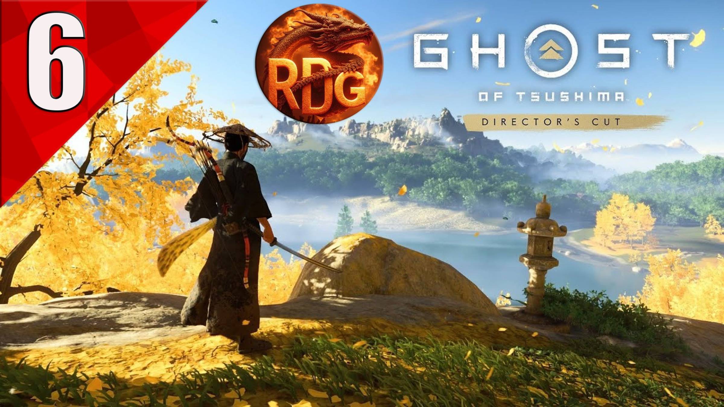 Ghost Of Tsusima Прохождение #6